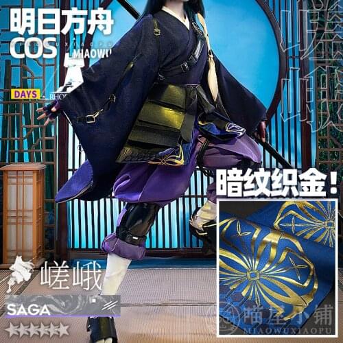 Anime Arknights Saga Monk Vanguard RHODES ISLAND Game Suit Uniform Cosplay Costume Halloween Party Outfit For Women NEW 2021