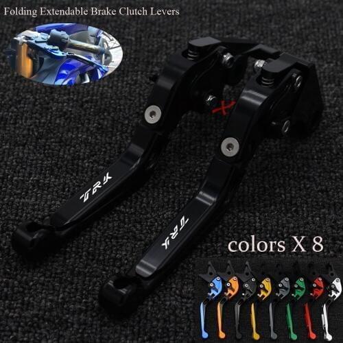 Motorcycle Folding Extendable CNC Moto Adjustable Clutch Brake Levers For Benelli Jinpeng 502 TRK502 TRK 502 ADV
