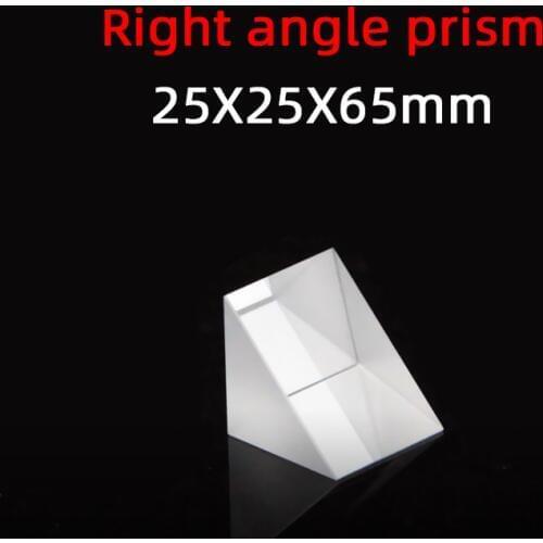 25 * 25 * 65 Right Angle Prism Material K9 Refraction Prism Optical Glass Reflective Prism Factory Customization