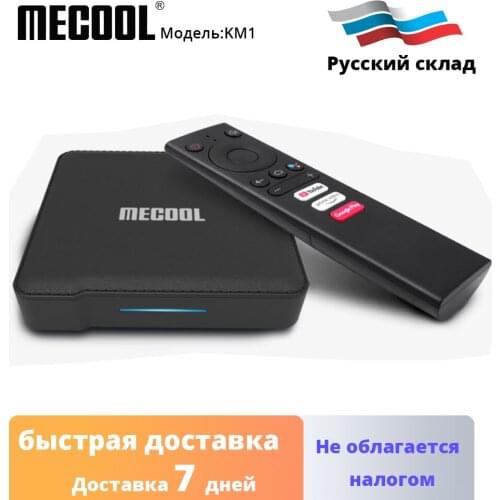 Russian Warehouse Android 10.0 TV Box KM1 Classic 2+16G With Google Certified Voice Assistant 4K HD Chromecast Youtuebe Netflix