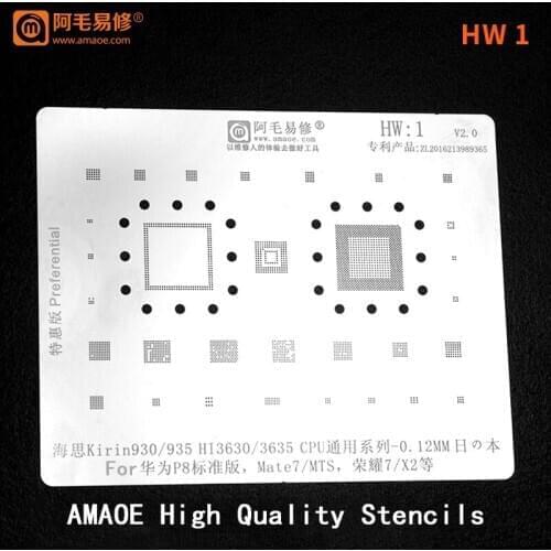 Kirin930/935 HI3630/HI3635 CPU/RAM For Huawei P8/mate 7/mate s/honor 7/x2 IC CHIP BGA Reballing Stencil Template