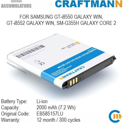 Craftmann Battery 2000mAh for Samsung GT-i8550 GALAXY WIN/GT-i8552 GALAXY WIN/SM-G355H GALAXY CORE 2 (EB585157LU)