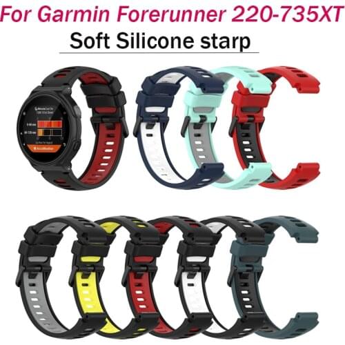Soft Silicone Bracelet For Garmin Forerunner 220 Smart Watch Replacement Strap For Garmin Forerunner 220/230/235/620/630/735XT