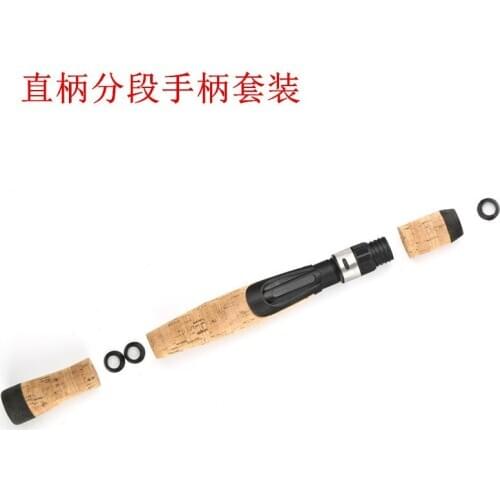AA Cork Segmented Fish Rod Wheel Holder Set DIY Spinning Handle Lure rod Cork Handle Set