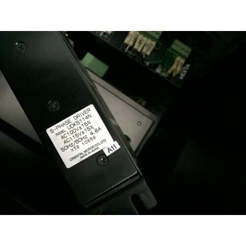Drive UDK5114N