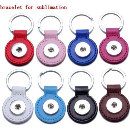 Blank leather keychains for sublimation round key chain for thermal transfer printing jewelry customized gifts Mixed batch