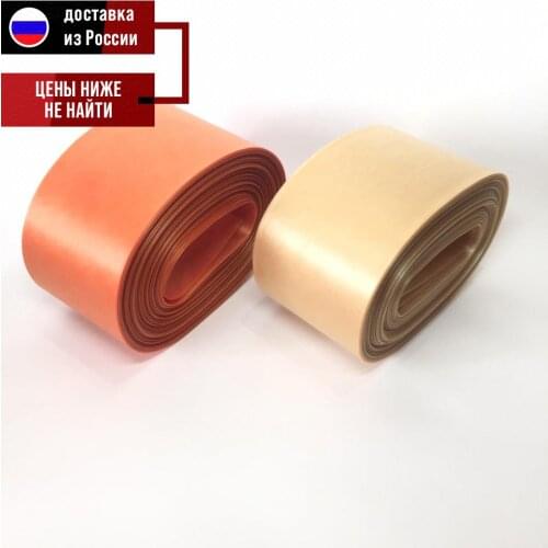 Viscofan Home And Garden Products