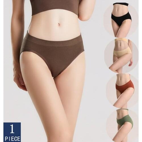 Cotton Panties Briefs Low-Rise Pantys Womens Underwear Panties For Women Womens Underpants Soft Underpanties