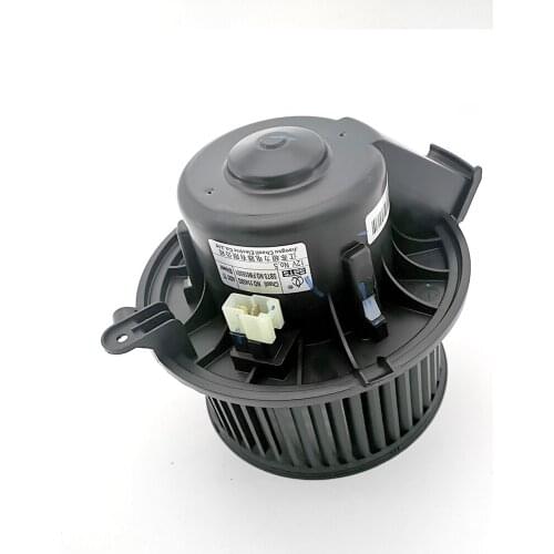 10262501 11104635 ZFF.11458S BLOWER MOTOR FOR MG Motors mg GS HS 2016