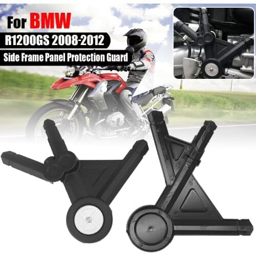 For BMW R1200GS R 1200 GS R1200 GS Motorcycle Side Frame Panel Guard Left Right Center Frame Protector Cover 2008-2010 2011 2012