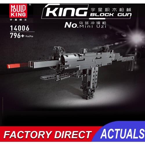 Mould King Uzi Gun For Kids Toy Guns For Adults Submachine Signal Pistol Military Weapon With Plastic Bullet Building Blocks