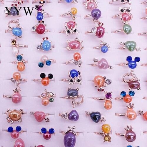 YYW Children's Rings