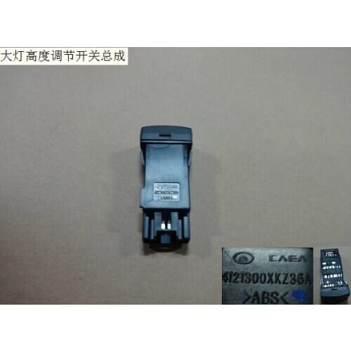 4121300xkz36a headlamp height adjustment switch assembly, original Great Wall Haval H6