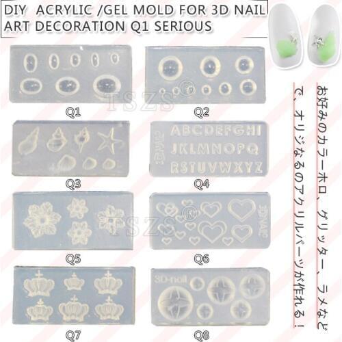 8pcs/lot beauty salon 3D nail mould for Acrylic Nail Art design nail liquid monomer