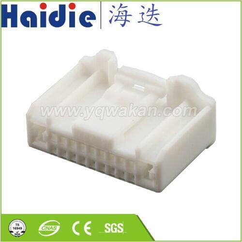 Free shipping 2sets 20pin auto car plastic electric housing plug wiring cable unseled connector HD202-0.7 2.2-21