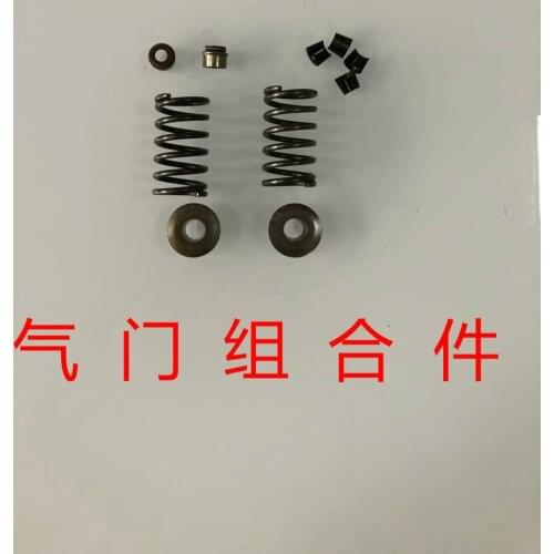 Air-cooled Diesel Engine 186FA/188F/192F Micro Tillage Machine Accessories Valve Spring Seat Ring Oil Lock Clamp Combination