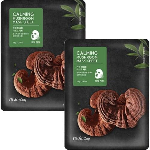 ElishaCoy Face Masks