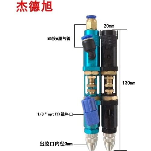JDX20 Small flow fine tuning joint glue valve Backsuction type glue filling no leakage no drawing precise quantitative valve