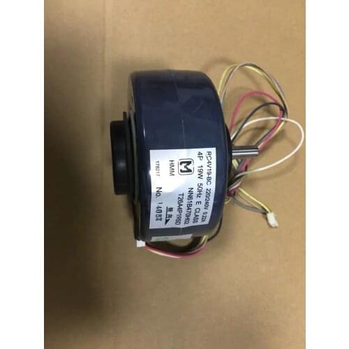 Suitable for Hualing air conditioner inner motor fan T264P19KK motor T26A4PD19SD RC4V19-BC original disassembly parts