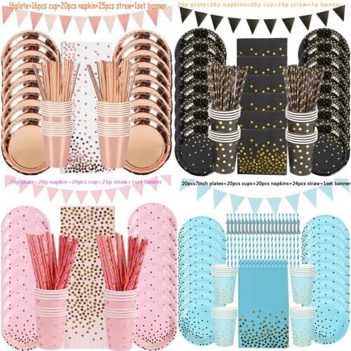 1set Party supplies rose gold dot disposable tableware for birthday party decoration paper plate napkin straw cup tablecloth set