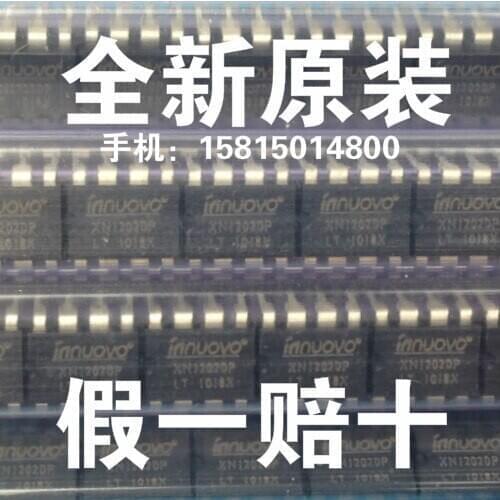 10pcs XN1202DP THX202H XN1202