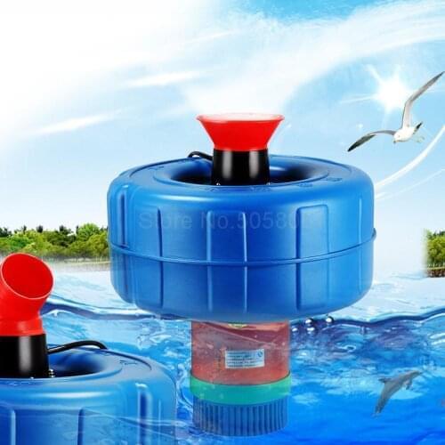Fish pond aerator 220v high power floating water pump fish large breeding aerator humidifier aeration pump