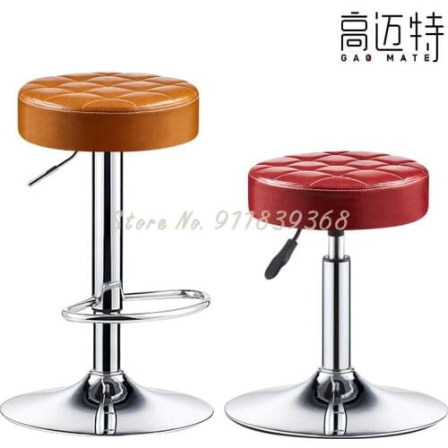 Bar Chair Simple Lift High Chair European Cashier Chair Rotary Front Desk Chair Bar Stool Stool Postal Bar Chair