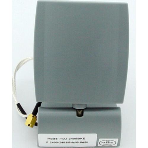 FPV 12dBi 5.8G Plate Aerial Antenna | RP-SMA, plug Free Shipping