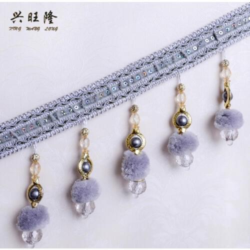 XWL 12M/lot Beaded Fringe Lace Trim For Curtains DIY Lamp Sofa Stage Decorative Pompon Beads Lace Ribbon Curtain Accessories