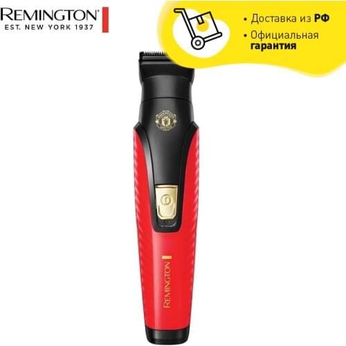 REMINGTON Hair Clippers