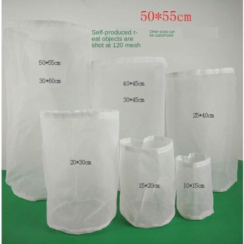 Home Beer Brew Filter Bags For Craft Wine Brew Filtering