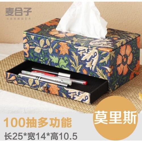 Tissue Box Creative Leather Morris Style Tissue Box Multifunctional Remote Control Storage Box