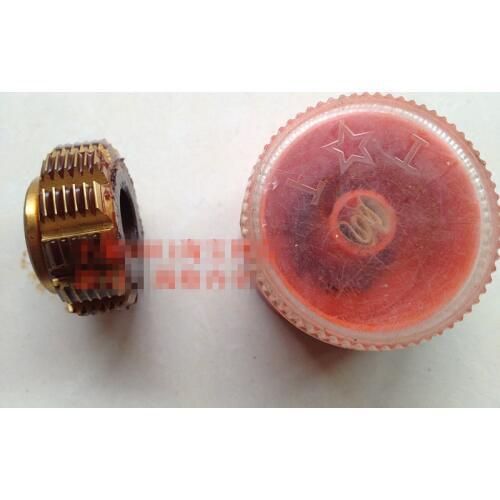 Hob gear hob small module gear hobbing cutter m0.75(13*32mm)