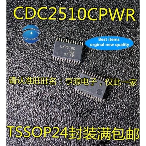 5PCS CDC2510 CDC2510CPWR silk-screen CK2510C TSSOP-24 feet integrated circuit IC chips in stock 100% new and original