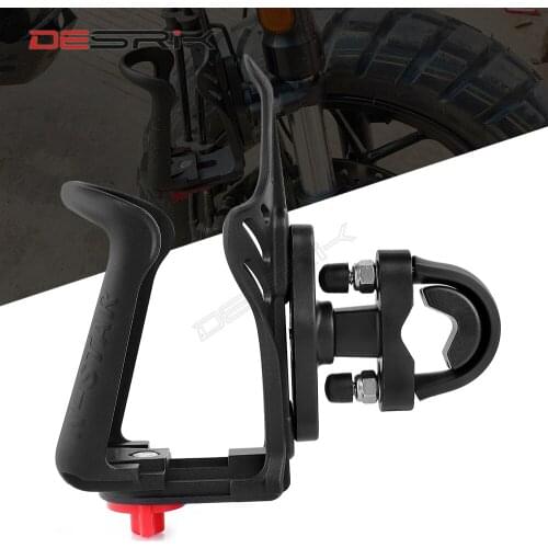 Motorcycle Kettle Cage Rack Plastic Bracket Cycling Bike Bottle Holder Water Bottle Bracket Holder Accessories