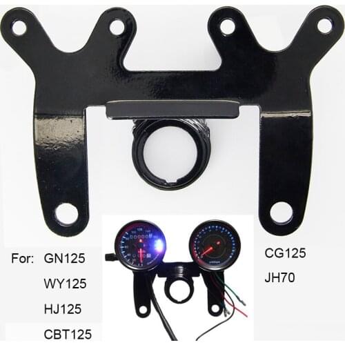 Motorcycle Instrument Bracket Tachometer Gauge Speedometer Odometer Mount Stand Support For GN125/ WY125/ HJ125/CG125/CBT125 New
