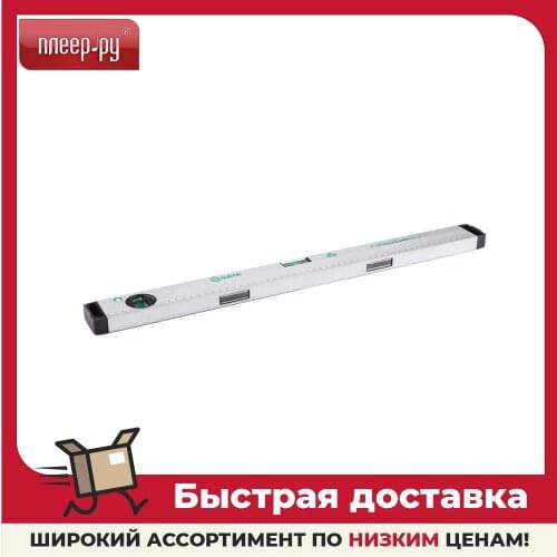 Уровни и невелиры Sata China At AliExpress