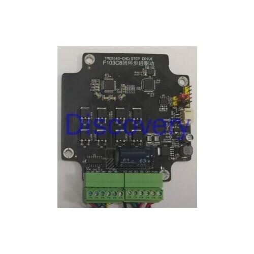 TMC5160+CK32F103 57/86 Closed Loop Stepper Motor Simple Encoder Board Development Board Evaluation Board