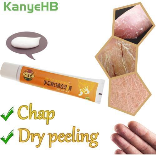 1pcs Powerful Hand Foot Crack Cream Heel Chapped Peeling Foot And Hand Repair Anti Dry Crack Skin Care Chinese Ointment S012