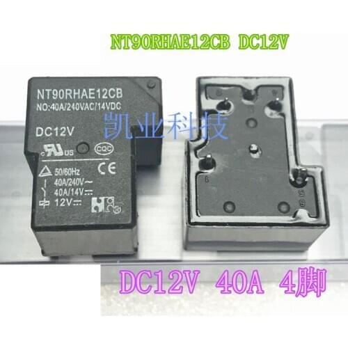 2pcs new original for Ford car relay NT90HAE12CB DC12V 5 feet 40A