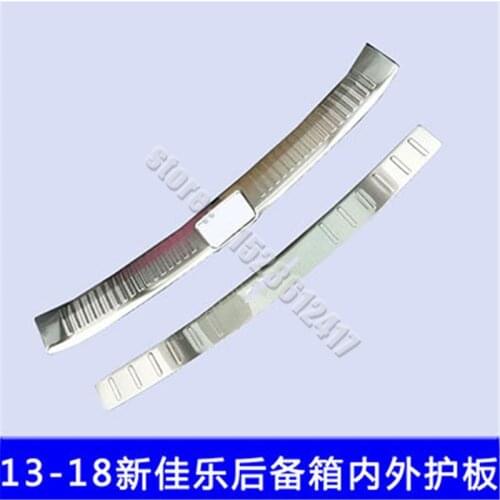 Car Accessories Stainless Steel Internal external Rear Bumper Protector Sill for kia carens 2013-2018 Car styling