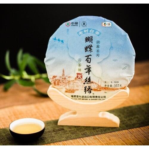 2019 Year Old Tree White Chinese Tea China Tea 5920 357g Zhong Chinese Runlu Series Leaf Cake