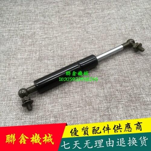 Excavator Daewoo DH150 220 225-7 handle support rod safety lock lever gas spring accessories