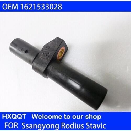 Датчики положения распределительного вала HXQQT China At AliExpress