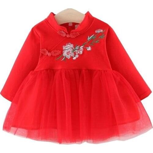 Fashion Toddler Baby Girls Princess Dress Lace Long Sleeve Autumn Mesh Dress Party Wedding Dresses