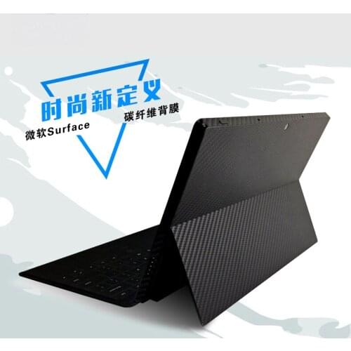 KH Laptop Carbon fiber Crocodile Snake Leather Sticker Skin Cover Guard Protector for 2017 New Microsoft surface Pro 12.3"