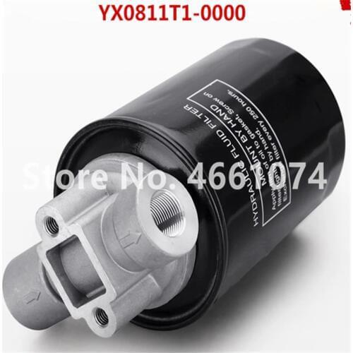 Dongfeng tractor, the hydraulic oil filter, part number: YX0811T1-0000