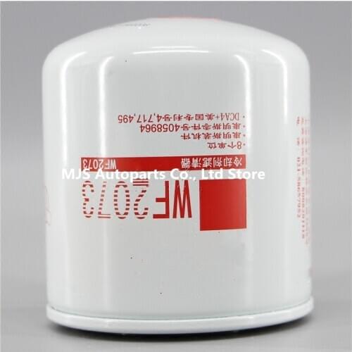 WF2073 WF2071 Oil Water Separation Filter For Fleetguard D6114 1307020B29 4058964 C4058964 Base Assembly Diesel Generator Filter