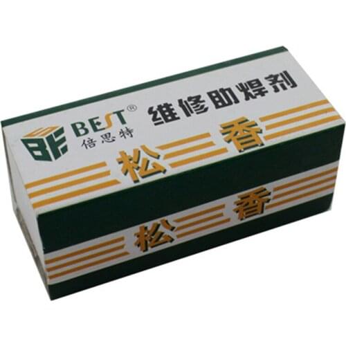 5PCS BEST High Purity Solid Soldering Tin Material Paste Carton Rosin Flux Carton Rosin lron Soft Solder Welding Fluxes