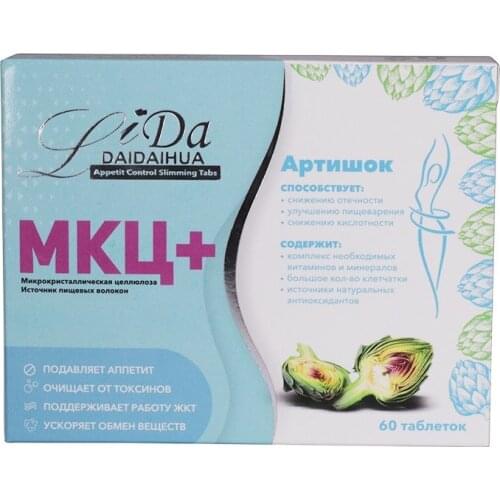 Li Da DaiDaiHua Fitness And Bodybuilding Products